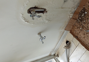 青冈卫生间测漏水