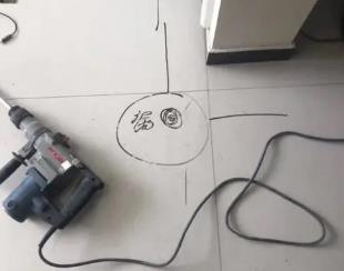 青冈测漏水公司专业分享下使用专业仪器检测家中漏水案例